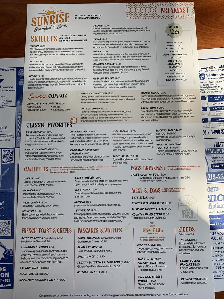 Sunrise Family Restaurant