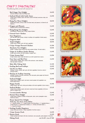 Menu photo 8 Red Ginger Asian Cuisine Stow, MA Menu photo 8 Red Ginger Asian Cuisine Stow, MA