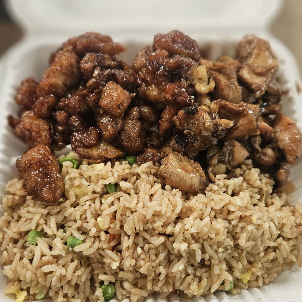 Leeann Chin - Chicken and rice - Asian Fusion Near Me - Baltimore, Maryland Leeann Chin - Chicken and rice - Asian Fusion Near Me - Baltimore, Maryland