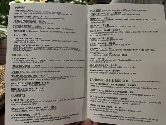 Menu photo 1 Aloha Mixed Plate Lahaina, HI Menu photo 1 Aloha Mixed Plate Lahaina, HI