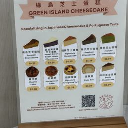 Menu Menu