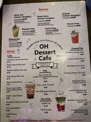 Menu photo 7 OH Dessert Cafe San Francisco, CA