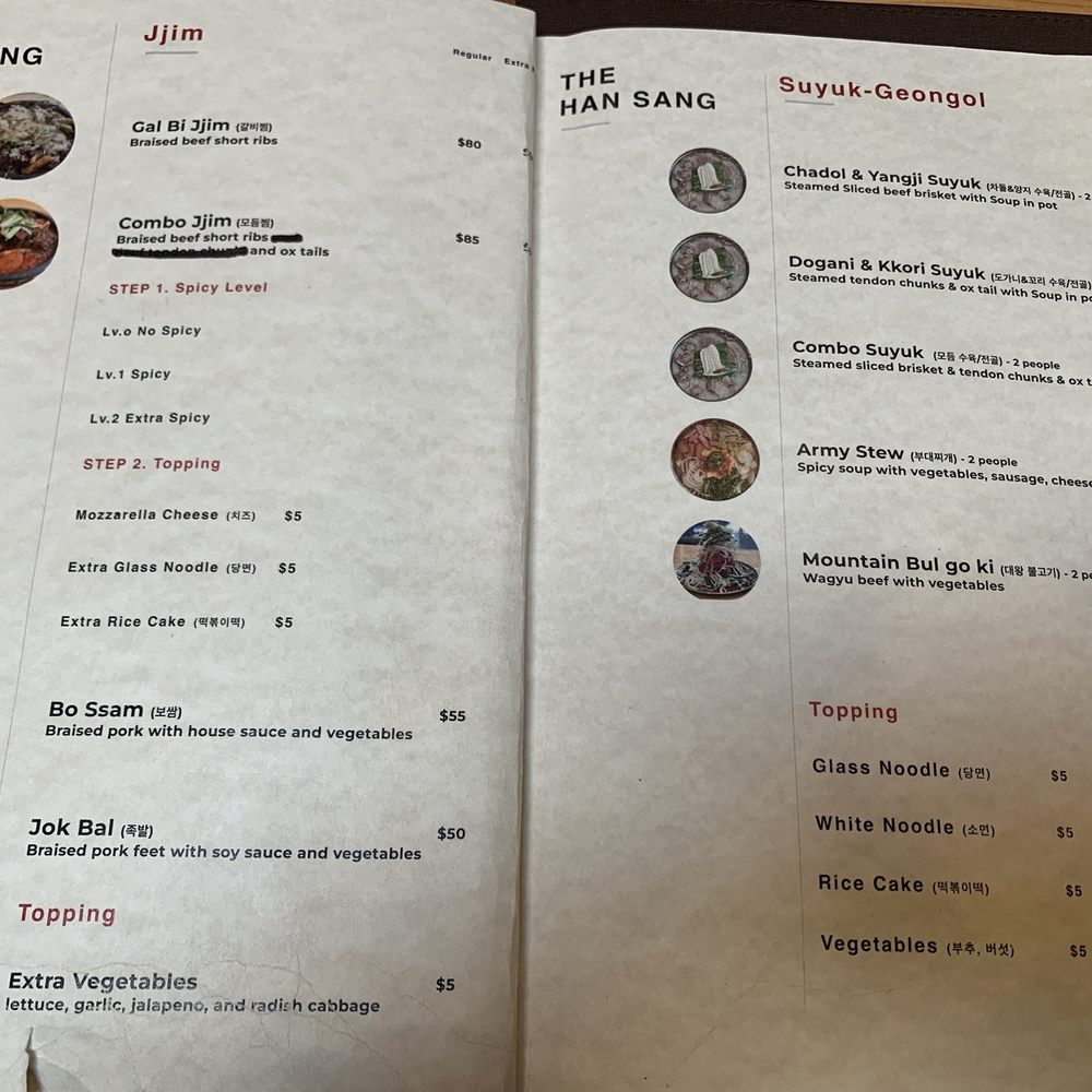 Han Sang - Menu - September 2024 - Korean Near Me - Millbrae, California