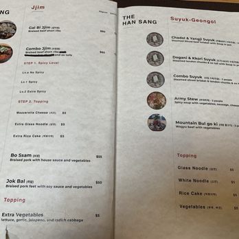 Han Sang - Menu - September 2024 - Korean Near Me - Millbrae, California Han Sang - Menu - September 2024 - Korean Near Me - Millbrae, California