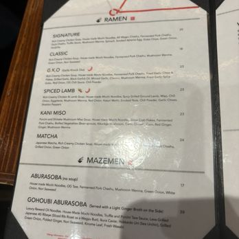 Mensho Tokyo - Menu - Ramen Near Me - Culver City, California Mensho Tokyo - Menu - Ramen Near Me - Culver City, California