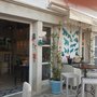 Photo of Tuval Restaurant