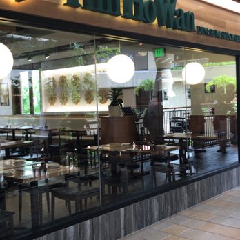 Tim Ho Wan - Dim Sum Near Me - Honolulu, Hawaii Tim Ho Wan - Dim Sum Near Me - Honolulu, Hawaii