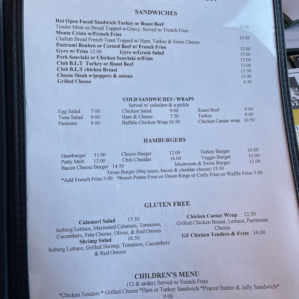 Callicoon Caffe - Coffee & Tea Near Me - Callicoon, New York Callicoon Caffe - Coffee & Tea Near Me - Callicoon, New York