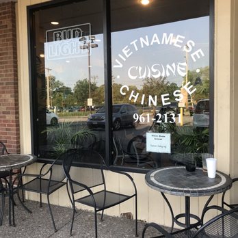 Webster Garden - the front of a vietnamese restaurant - Chinese Near Me - Saint Louis, Missouri