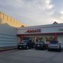 Photo of Houston Karate Academy