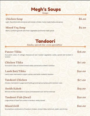 Menu photo 2 Megh Indian Cuisine Flagstaff, AZ Menu photo 2 Megh Indian Cuisine Flagstaff, AZ