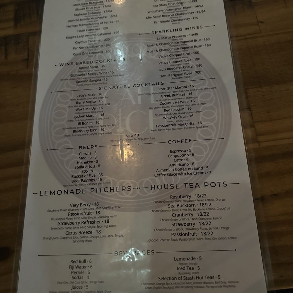 Cafe Rich - Mediterranean Near Me - Los Angeles, California