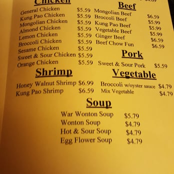 Galt China Express - 3/2/16 - Chinese Near Me - Galt, California