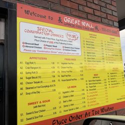 Great Wall Chinese Restaurant - Menu