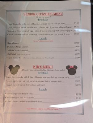 Menu photo 5 Neighbor's Cafe Oklahoma City, OK Menu photo 5 Neighbor's Cafe Oklahoma City, OK