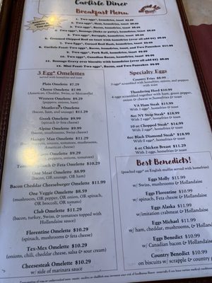 Menu photo 2 Carlisle Diner Carlisle, PA Menu photo 2 Carlisle Diner Carlisle, PA