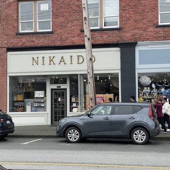 Nikaido Gifts - Exterior - Cards & Stationery Near Me - Richmond, British Columbia Nikaido Gifts - Exterior - Cards & Stationery Near Me - Richmond, British Columbia