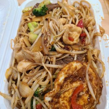 3+3 Lanzhou Ramen - Spicy house noodle stir fried - Chinese Near Me - Kennesaw, Georgia 3+3 Lanzhou Ramen - Spicy house noodle stir fried - Chinese Near Me - Kennesaw, Georgia