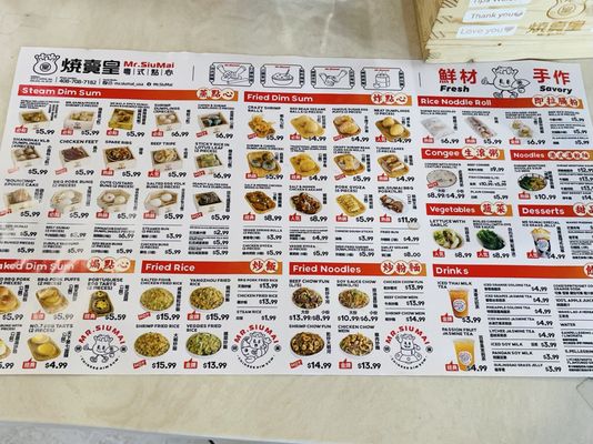 Menu photo 6 Mr SiuMai San Jose, CA Menu photo 6 Mr SiuMai San Jose, CA