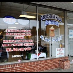 Darussalam Mediterranean & Ethiopian Restaurant