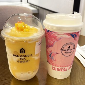 BenGong's Tea - Mango pomelo sago, rice osmanthus milk tea - Coffee & Tea Near Me - Irvine, California BenGong's Tea - Mango pomelo sago, rice osmanthus milk tea - Coffee & Tea Near Me - Irvine, California