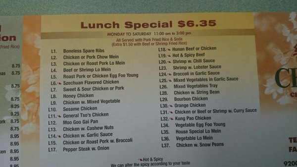 Menu photo 3 Chan's Chinese Food Gainesville, FL Menu photo 3 Chan's Chinese Food Gainesville, FL