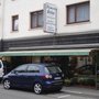 Photo of Blumen Sohn Mineralien, Tee & Pflanzen Köln