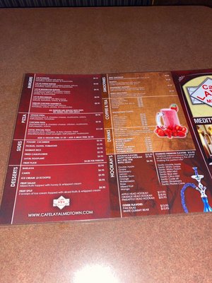 Menu photo 2 Cafe Layal Midtown Houston, TX