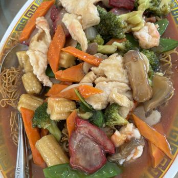 Wo Fat - Kau gee cake noodles - Chinese Near Me - Las Vegas, Nevada Wo Fat - Kau gee cake noodles - Chinese Near Me - Las Vegas, Nevada