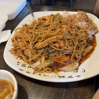 Peking Garden - Tofu chow mein - Chinese Near Me - Sumner, Washington