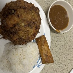 DS4. Egg Foo Young Chicken Dinner Special DS4. Egg Foo Young Chicken Dinner Special