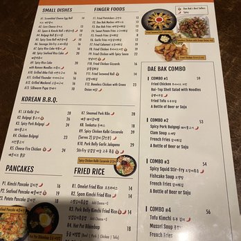 Dae Bak - Menu - Korean Near Me - Santa Clara, California Dae Bak - Menu - Korean Near Me - Santa Clara, California