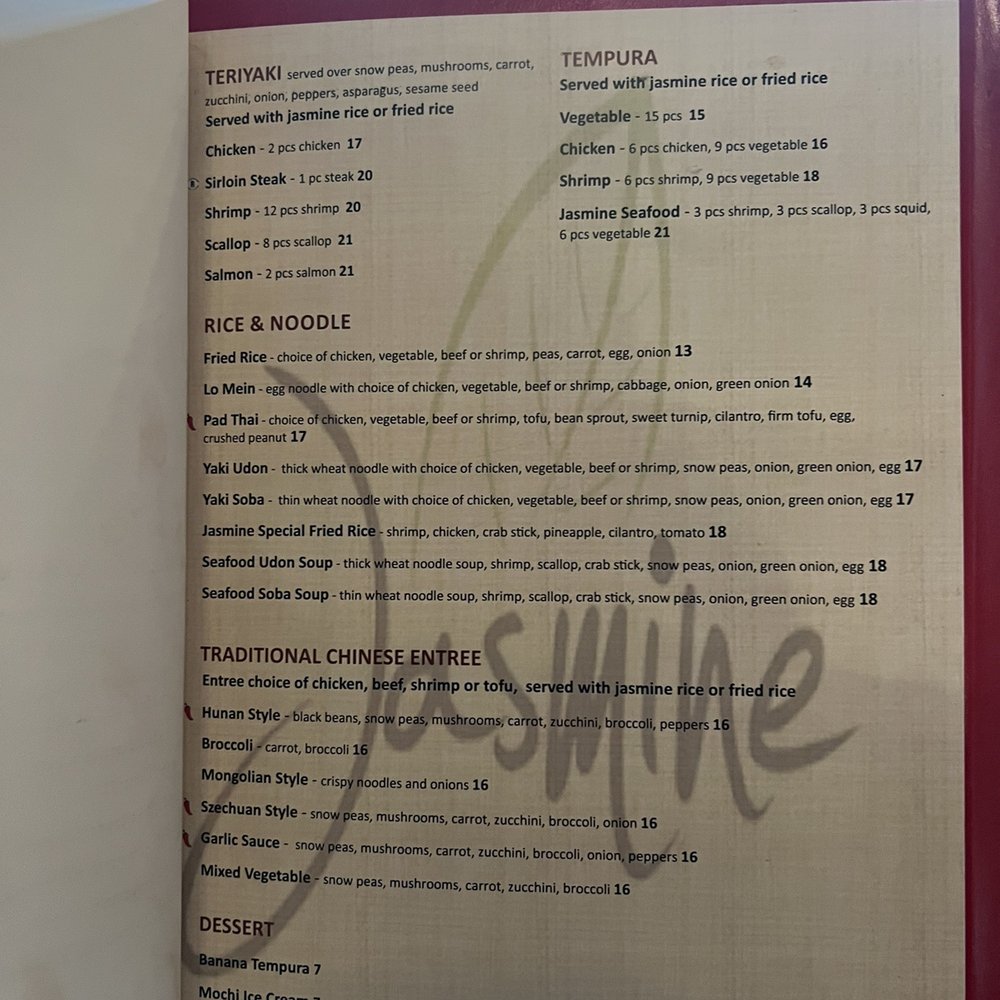 Jasmine at Belden - Menu page 3 - Asian Fusion Near Me - Canton, Ohio Jasmine at Belden - Menu page 3 - Asian Fusion Near Me - Canton, Ohio