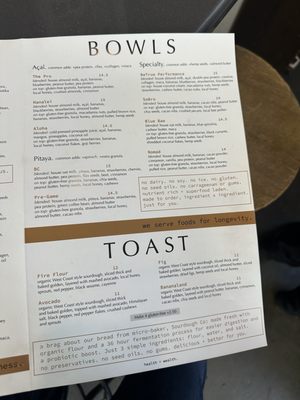 Menu photo 2 E+ROSE Wellness Nashville, TN Menu photo 2 E+ROSE Wellness Nashville, TN
