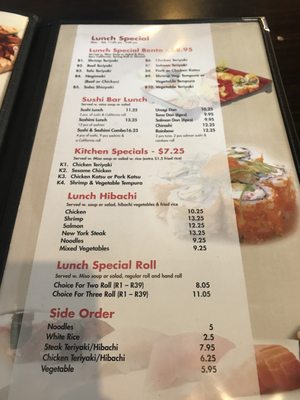 Menu photo 6 Osaka Japanese Restaurant Lexington, KY