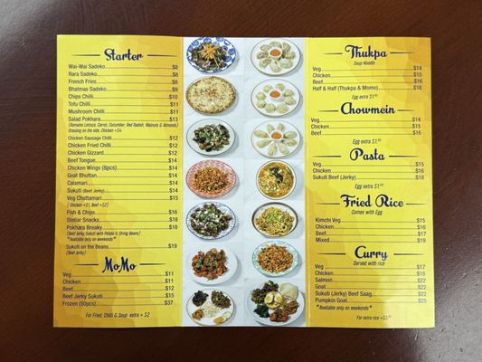 Menu photo 4 Stellar Pokhara New York, NY Menu photo 4 Stellar Pokhara New York, NY