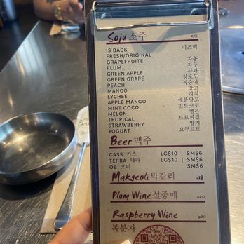 Daebak Korean BBQ - menu - Korean Near Me - Chicago, Illinois Daebak Korean BBQ - menu - Korean Near Me - Chicago, Illinois