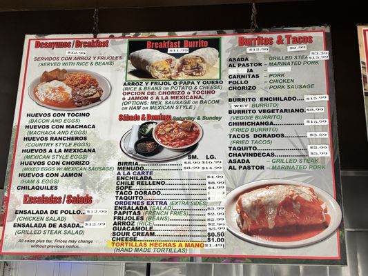 Menu photo 1 Taqueria El Maizal Simi Valley, CA Menu photo 1 Taqueria El Maizal Simi Valley, CA
