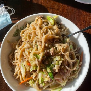Corner 17 - Pulled noodles with chicken - Chinese Near Me - Saint Louis, Missouri