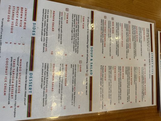 Menu photo 8 Thai Chef Street Food Washington, DC, DC