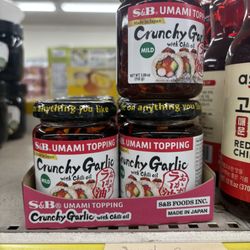 Saet Byul Asian Market - Crunchy garlic chili oil