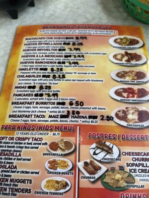 Menu photo 1 Los Compadres Mexican Restaurant Houston, TX Menu photo 1 Los Compadres Mexican Restaurant Houston, TX