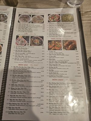 Menu photo 1 Thanh My Restaurant Westminster, CA Menu photo 1 Thanh My Restaurant Westminster, CA