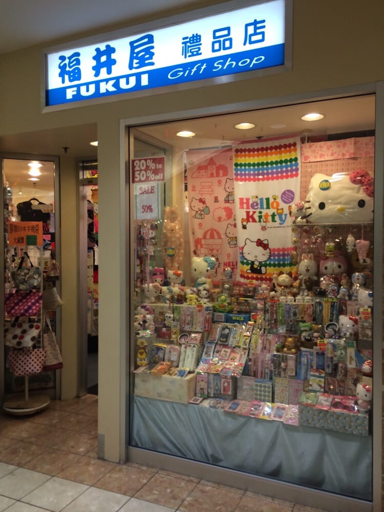 Fukui Gift Shop