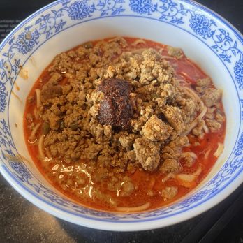 Kung Fu Noodle - 7. Dan Dan Hand-Stretched Noodles 担担拉面 - Chinese Near Me - Columbus, Ohio Kung Fu Noodle - 7. Dan Dan Hand-Stretched Noodles 担担拉面 - Chinese Near Me - Columbus, Ohio
