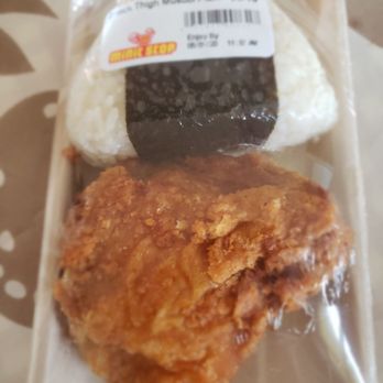 Minit Stop - Just enough for me, well half of it.. - Convenience Stores Near Me - Pukalani, Hawaii Minit Stop - Just enough for me, well half of it.. - Convenience Stores Near Me - Pukalani, Hawaii