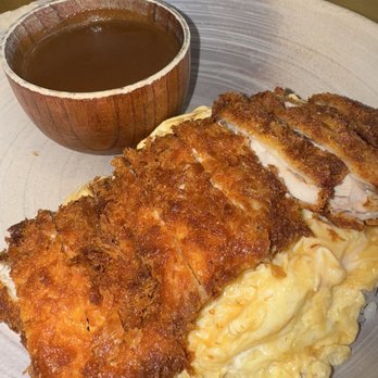 Tendon Kohaku - Chicken Katsu with Egg - Japanese Near Me - Bellevue, Washington