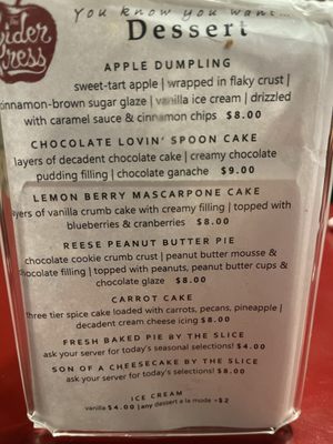 Menu photo 1 The Cider Press Inwood, WV Menu photo 1 The Cider Press Inwood, WV