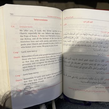 Our Lady's Maronite Catholic Church - To the left the English translation of the rite, to the right the Syriac translation. - Churches Near Me - Austin, Texas Our Lady's Maronite Catholic Church - To the left the English translation of the rite, to the right the Syriac translation. - Churches Near Me - Austin, Texas