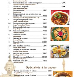 Chez Pailine